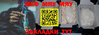 соль ск Дубна