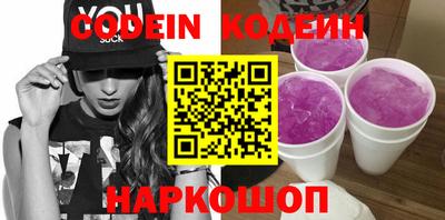 прущая мука Донской