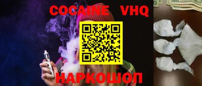 mdma Донецк