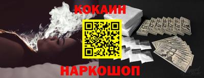 прущая мука Донской