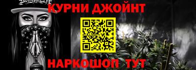 mdma Донецк