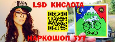ECSTASY Свободный