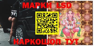 прущая мука Донской