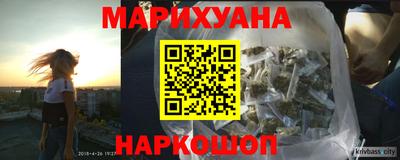 прущая мука Донской