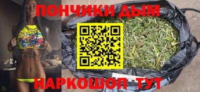 прущая мука Донской