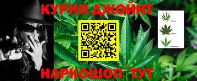 прущая мука Донской