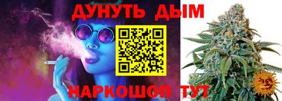 mdma Донецк