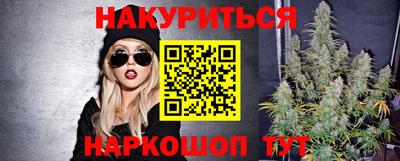 соль ск Дубна