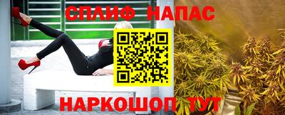 прущая мука Донской