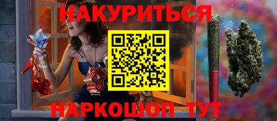 mdma Донецк