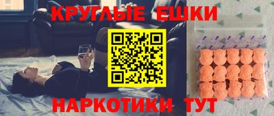 соль ск Дубна