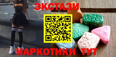 mdma Донецк