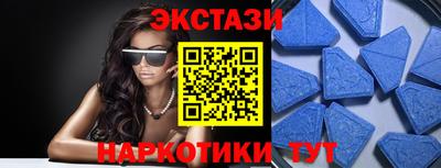 прущая мука Донской