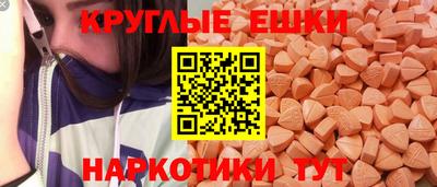 прущая мука Донской