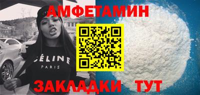 прущая мука Донской