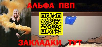 прущая мука Донской