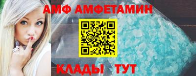 прущая мука Донской