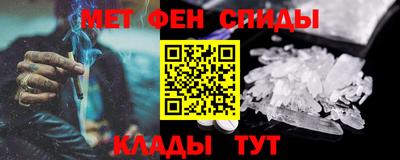 mdma Донецк