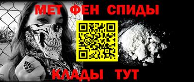 прущая мука Донской