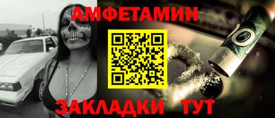 прущая мука Донской