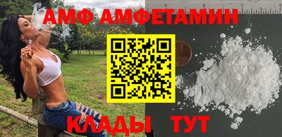 соль ск Дубна