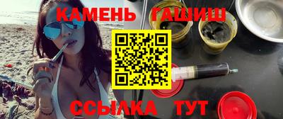 соль ск Дубна