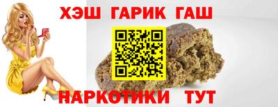 прущая мука Донской