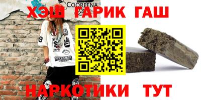 прущая мука Донской