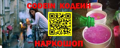 mdma Донецк