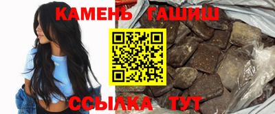 mdma Донецк