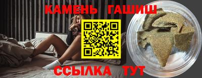mdma Донецк