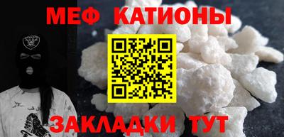 соль ск Дубна