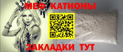 соль ск Дубна