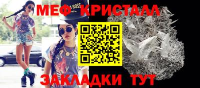 соль ск Дубна